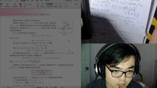 记录日常自习 2019-05-03 12点场