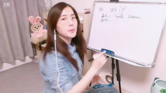 娜娜：假期结束，加班结束～ 2019-05-04 21点场