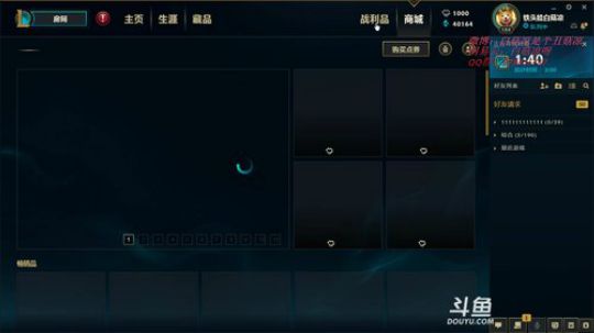 白菇凉：你渴望什么？ 2019-05-04 12点场