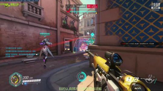 今天睡到拔刀源了吗 2019-05-03 20点场