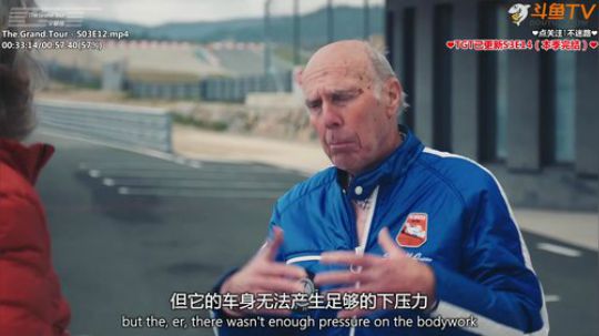 护法惊丶发布了一个斗鱼视频2019-05-03