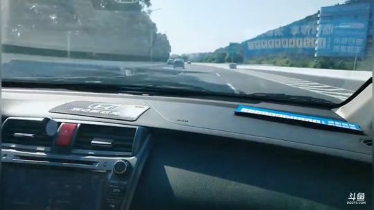 大波带我出去嗨