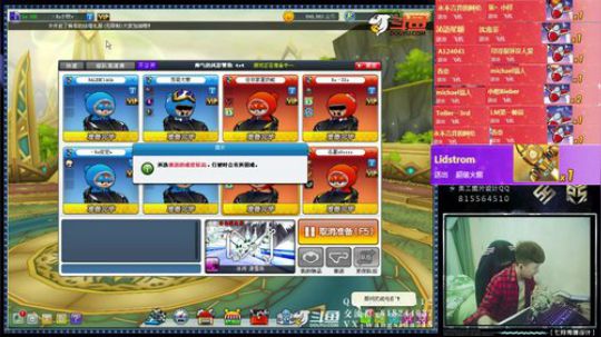 2019-05-03-赞助赛4V4小牧视角第一场