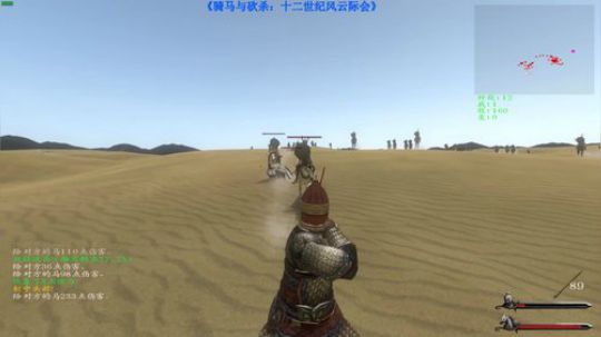 【二狗】十二世纪！满脑子都是升官发财 2019-05-04 19点场