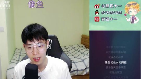 十一：杀杀杀 2019-05-04 23点场