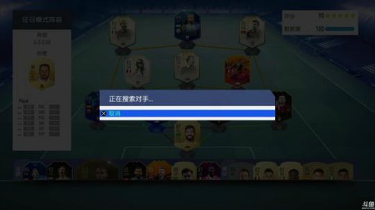 【豆腐】汗臭味直播间 2019-05-03 22点场