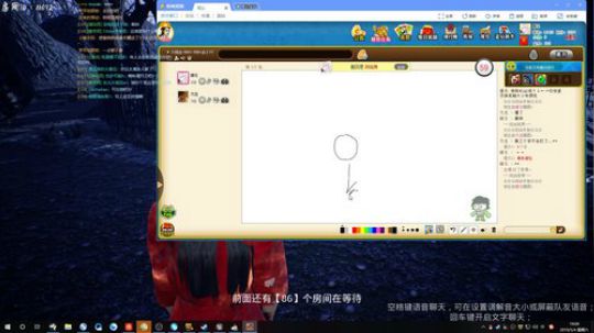 【声优】搞笑是认真的 2019-05-04 18点场