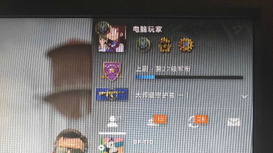 随便玩玩