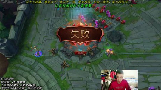 4.27vs泽拉斯，电1黄金分段都挺会玩，卡萨鹏前期被压中期