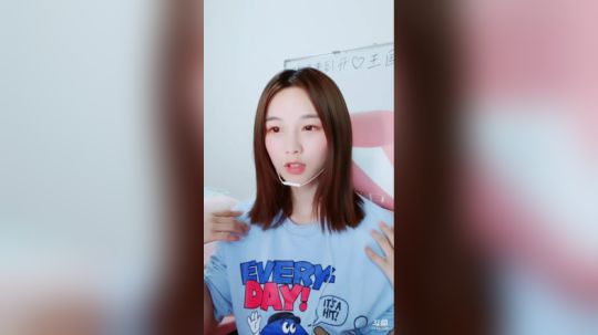 肖淑洁生命中的光和盐发布了一个斗鱼视频2019-05-04