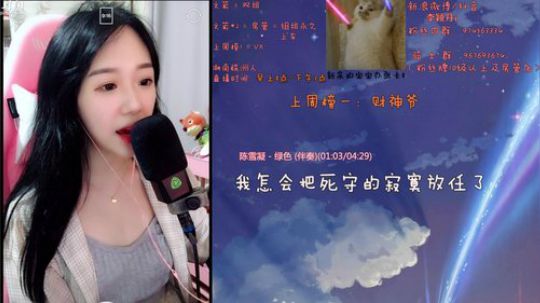 2019-05-04 直播回放