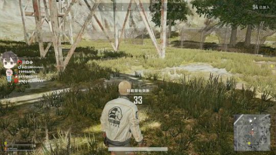 【小白鸽】逃出生天Lei了！晚点吃鸡！ 2019-05-04 13点场