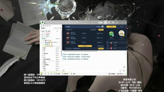 今天玩玩守望先锋！ 2019-05-03 20点场
