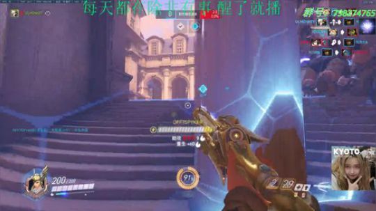 歪恶--等人 一点半开始竞技 2019-05-04 14点场