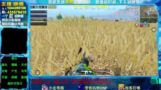 励志残疾主播;办卡=深渊！渡劫中！ 2019-05-04 04点场