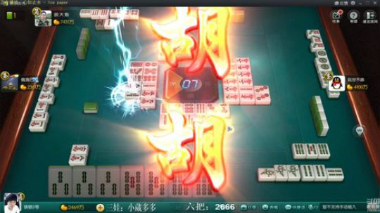 August丶21th发布了一个斗鱼视频2019-05-04