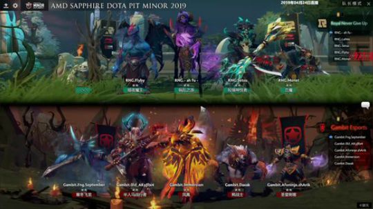 DOTA2 PIT Minor 4月24日直播 p11
