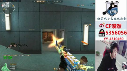 三天没见，想你们了 2019-05-03 23点场