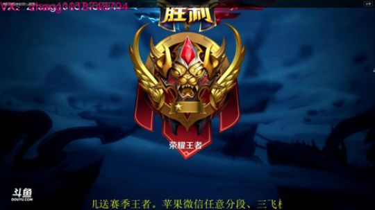 国服第一李信无限技能教学。 2019-05-02 13点场