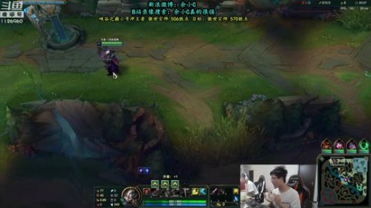 余小C：9.9诺手增强，我无敌 2019-05-04 14点场