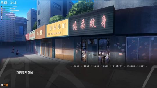 3先生小众游戏室 2019-05-04 02点场
