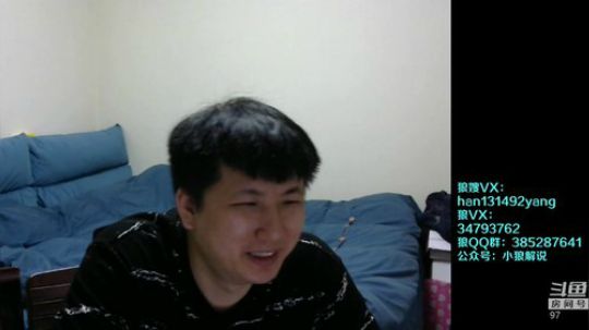 我在斗鱼看解说小狼直播格斗游戏