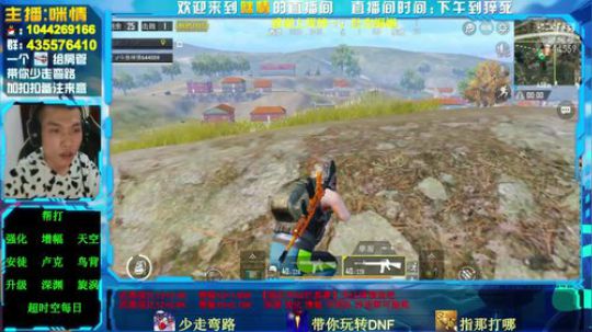 励志残疾主播;办卡=深渊！渡劫中！ 2019-05-03 22点场