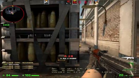 江湖再见！ 97828 2019-04-30 17点场