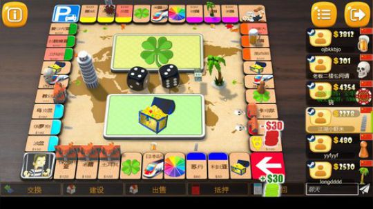 棋艺休闲！   67554 2019-05-03 23点场
