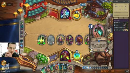 hof：杂技贼上分娱乐两开花！ 2019-05-04 02点场