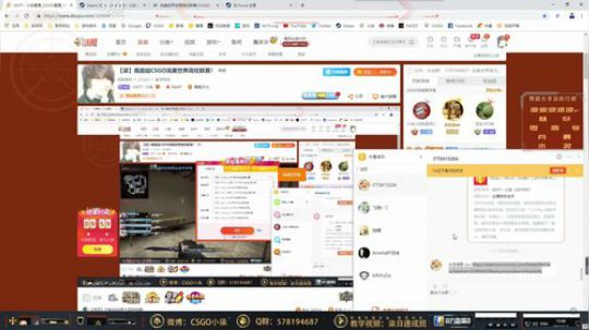 【柒】南宁站CSGO完美世界高校联赛！ 2019-05-03 15点场