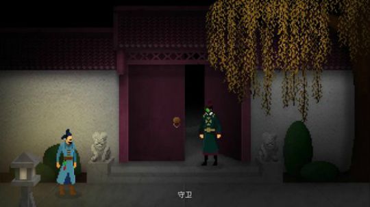 【国产解密】元芳，你怎么看？ 2019-05-03 19点场