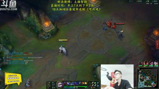 登月团丶离去发布了一个斗鱼视频2019-05-04