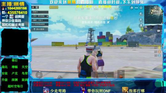 励志残疾主播;办卡=深渊！渡劫中！ 2019-05-04 06点场