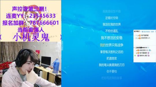 小机灵鬼-爱德华的小说