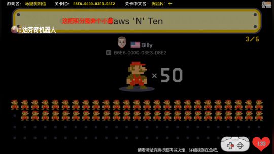 我不歧视异性恋发布了一个斗鱼视频2019-05-03