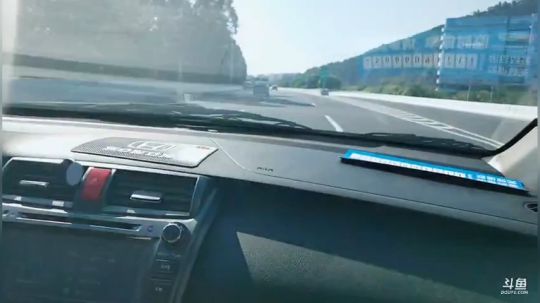 大波带我出去嗨