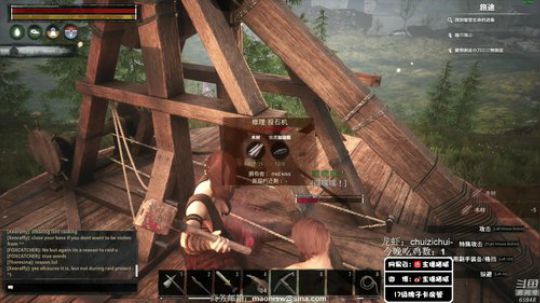 龙马精神丶老狼哥发布了一个斗鱼视频2019-05-04