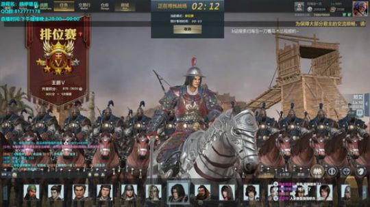 蔡鸡主播，在线自闭 2019-05-03 21点场