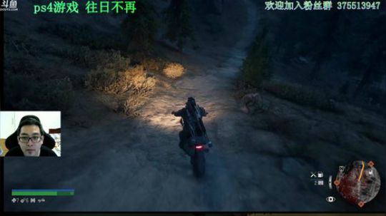 往日不再，然后灵魂打码 2019-05-03 19点场