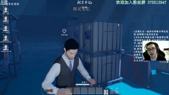 【探灵笔记】不会分身的小玉还是个渣 2019-05-04 14点场