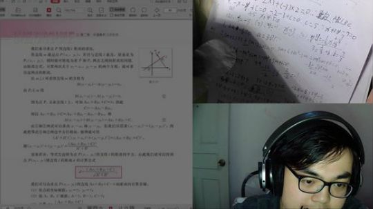 记录日常自习 2019-05-03 14点场