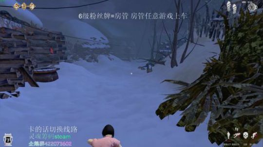 小镇惊魂下 2019-05-03 13点场