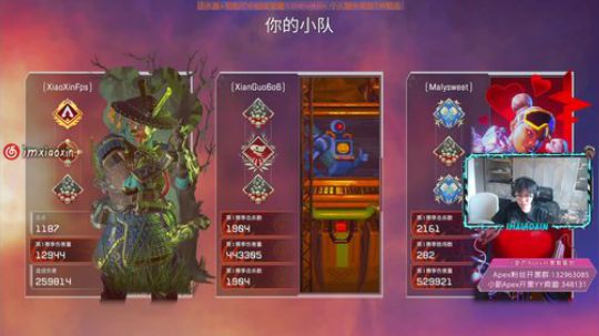 小新: 全程BGM视觉盛宴 2019-05-04 17点场
