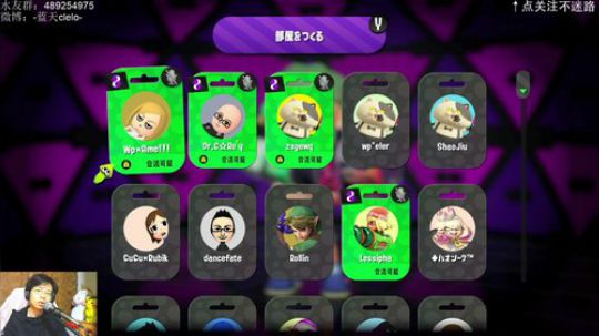 switch-喷射战士2 终于不用热泡了 2019-05-03 18点场