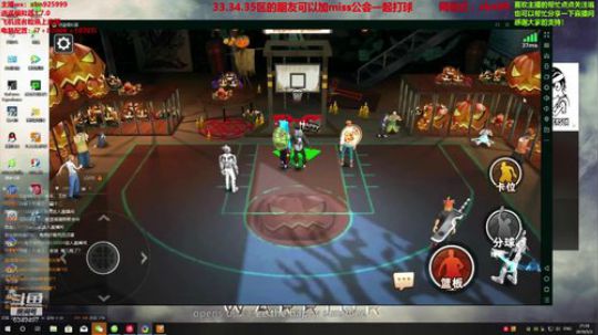 第四届大神杯5月4日晚上七点开始 2019-05-03 20点场