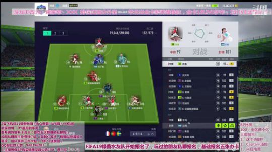 “五一”开盒子快乐！！--最后的东哥 2019-05-04 01点场