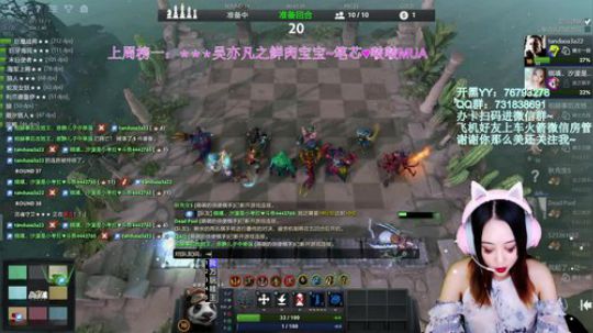 【汐湲】今天联赛能不能不卡~ 2019-05-04 19点场