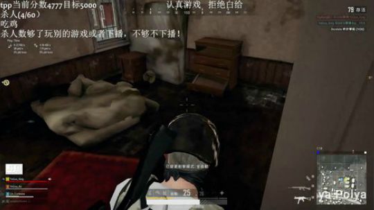 手已好，状态回归 2019-05-04 12点场