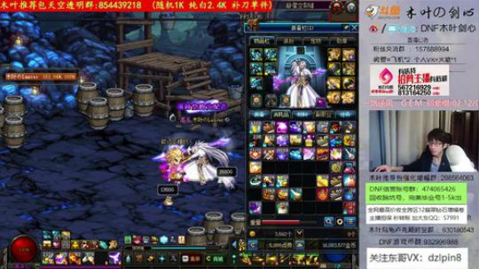 木叶:一天上10个有点吃不消了哈哈 2019-05-04 22点场